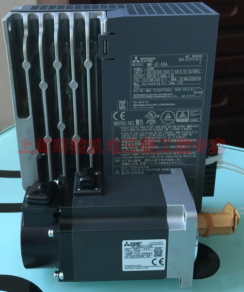 点击查看大图:je-a 400w套装实物